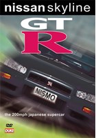 Nissan Skyline GT-R DVD