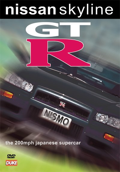 Nissan Skyline GT-R DVD