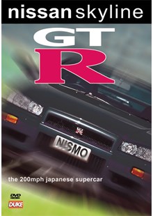 Nissan Skyline GT-R NTSC DVD