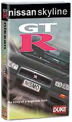 Nissan Skyline GT-R VHS