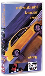 Mitsubishi Lancer Evo VHS