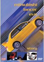 Mitsubishi Lancer Evo Story Download