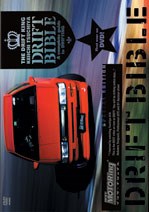 Drift Bible DVD