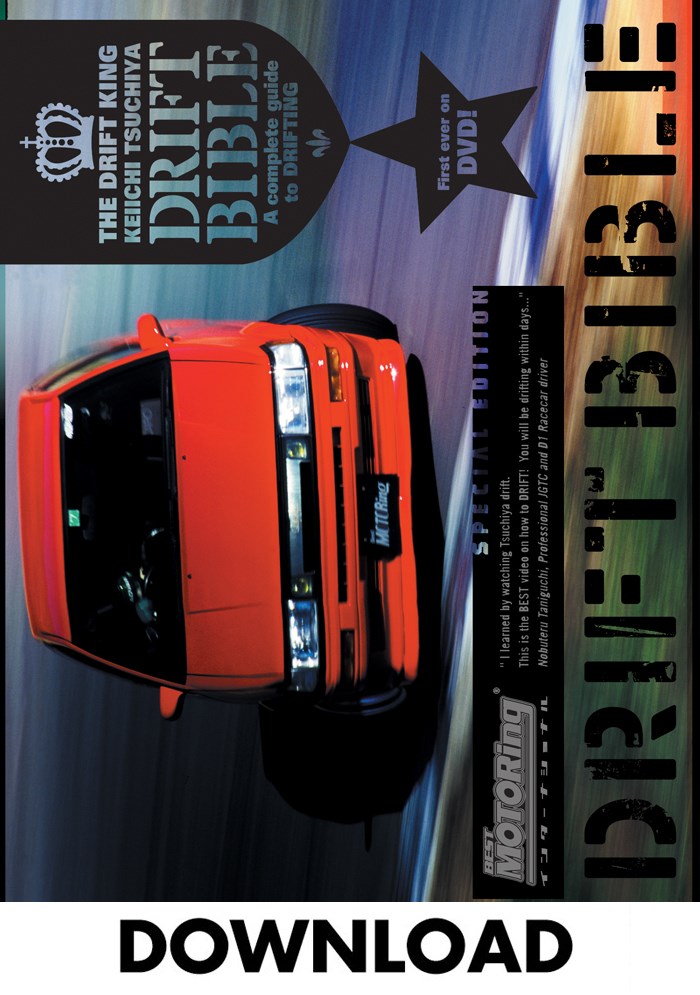 Drift Bible Download