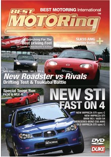 Fast ON 4 - Impreza DVD