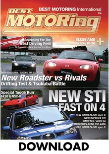 Best Motoring Fast on 4 Impreza STi Download