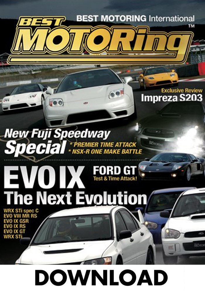 Best Motoring Evo IX - The Next Evolution Download