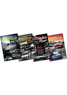 Best Motoring Bundle