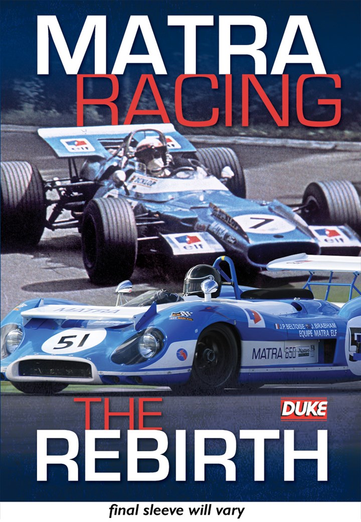 Matra Racing - The Rebirth NTSC DVD