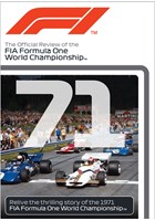 F1 1971 Official Review DVD