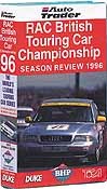 BTCC Review 1996 VHS