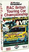 BTCC Review 1997 VHS