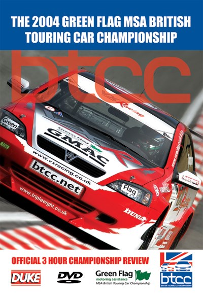 BTCC Review 2004 DVD