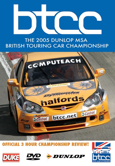 British Touring Cars Review 2005 DVD