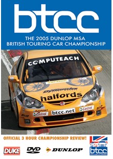 BTCC 2005 Review NTSC DVD