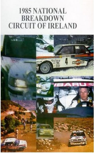 National Breakdown/circuit of Ireland 1985 VHS