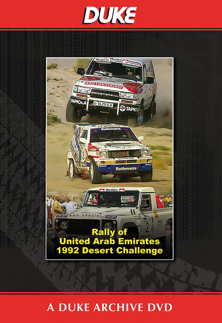 Rally of United Arab Emirates 1992 Duke Archive DVD