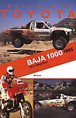 Baja 1000 1985 VHS