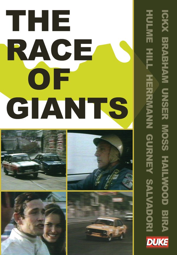Race of Giants DVD