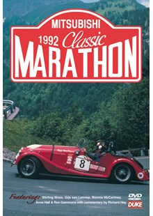 Classic Marathon Rally 1992 Download