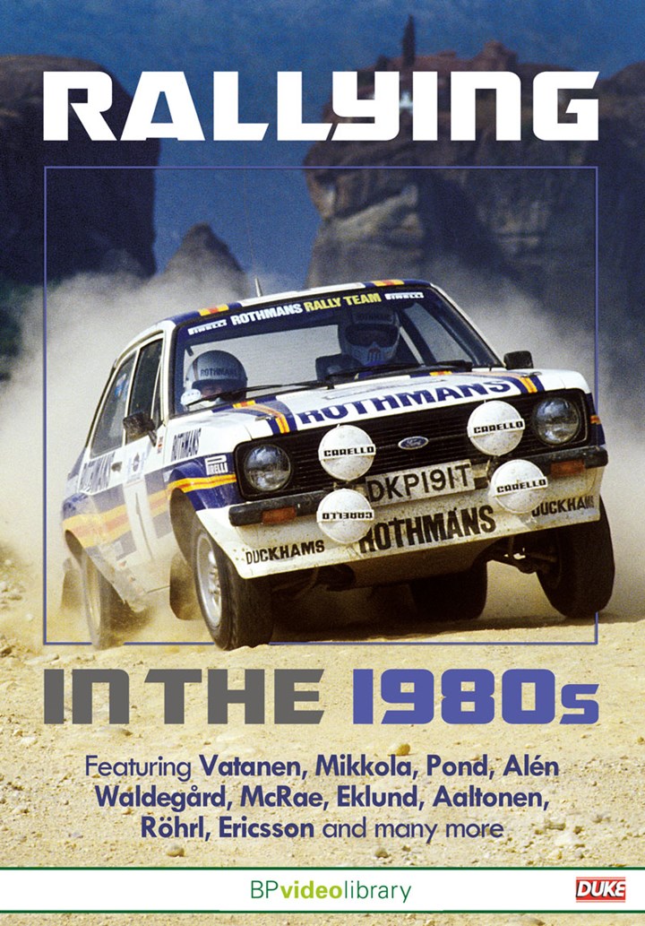 Rallying in the 1980s DVD