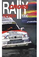 European Rallycross Review 1990 Download