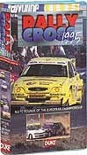 European Rallycross Review 1995 VHS