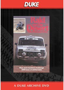 Raid On The Desert Duke Archive DVD