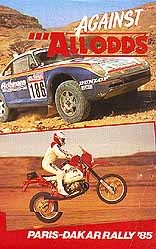 Paris Dakar 1985 - Against All Odds VHS