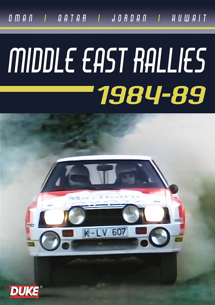 Middle East Rallies 1984-89 DVD