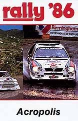 Acropolis Rally 1986 Download