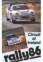 Circuit Of Ireland Rally 1986 Download