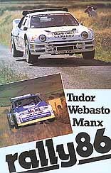 Manx International Rally 1986 VHS
