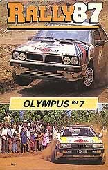 Olympus Rally 1987 VHS