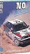 World Rally Review 1988 - NO Problem VHS