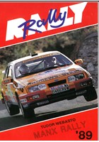 Manx International Rally 1989 Duke Archive DVD