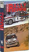 World Rally Review 1989 VHS