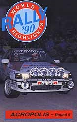 Acropolis Rally 1990 VHS
