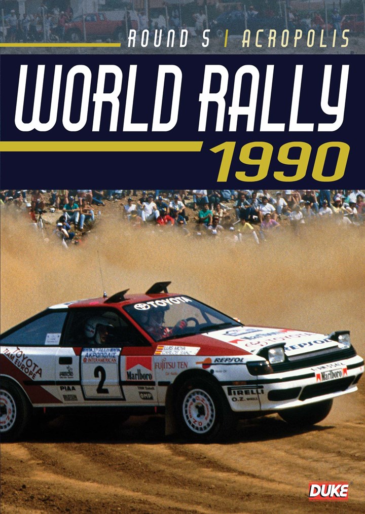 Acropolis Rally 1990 Duke Archive DVD