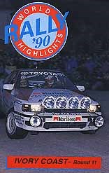 Ivory Coast Rally 1990 VHS