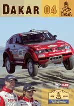 Paris Dakar Rally 1988 DVD : Duke Video
