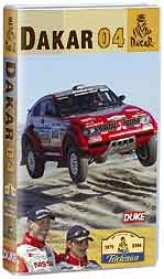 Paris Dakar 04 VHS