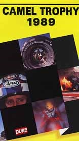 Camel Trophy 1989 the Amazon VHS