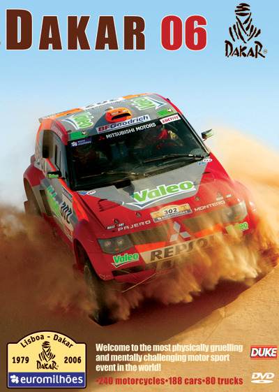 その他 Super Rally 2012 [DVD] Dakar Rally 2006 DVD : Duke Video