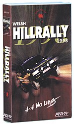 Welsh Hill Rally 1998 VHS