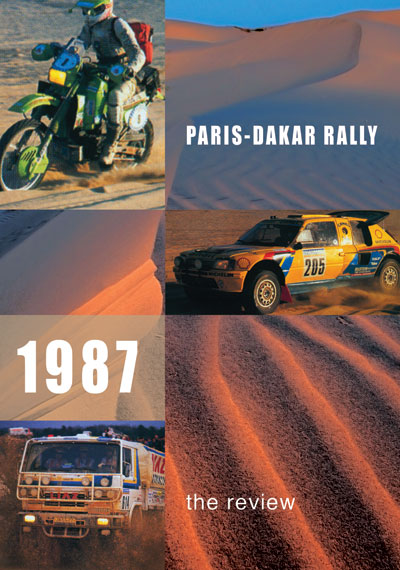 パリダカール　Le Dakar 1996-1997 DVD Dakar Rally 1991 DVD : Duke Video
