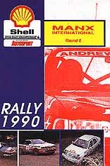Manx International Rally 1990 VHS