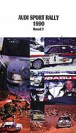 Audi Sport Rally 1990 VHS