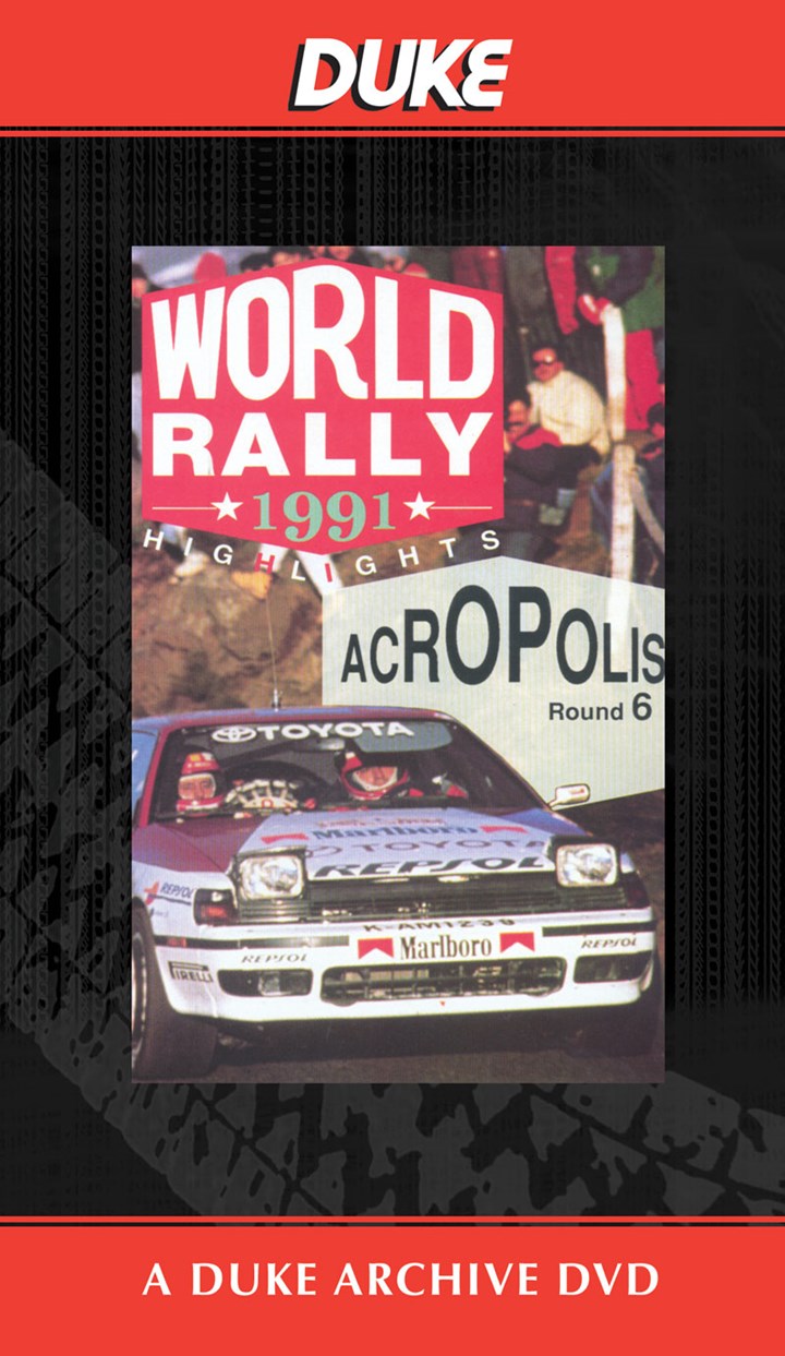 Acropolis Rally 1991 Duke Archive DVD