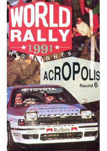 1991 Acropolis Rally - Download